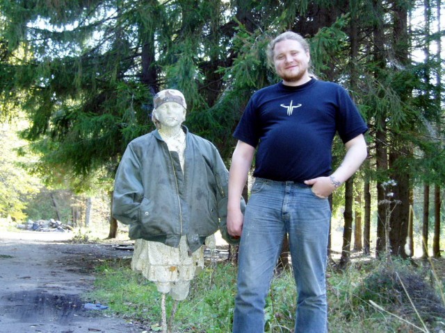 Пионерский Л.А.Г.Е.Р.Ь.