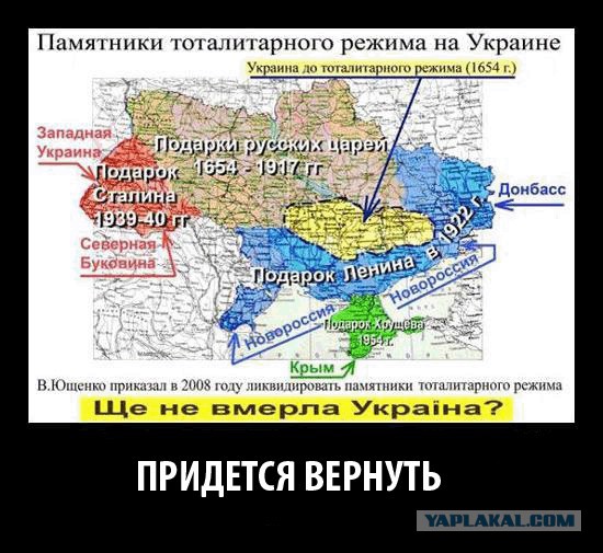 Награды для всех, кто воевал за немцев