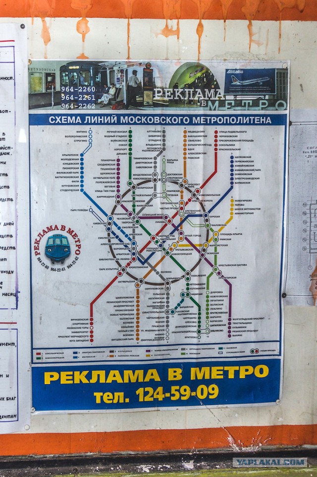 Павший автогигант ЗиЛ