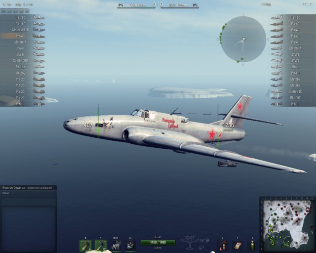 Wargaming 10