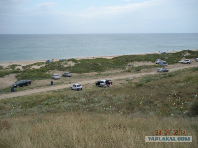 Выезд на море