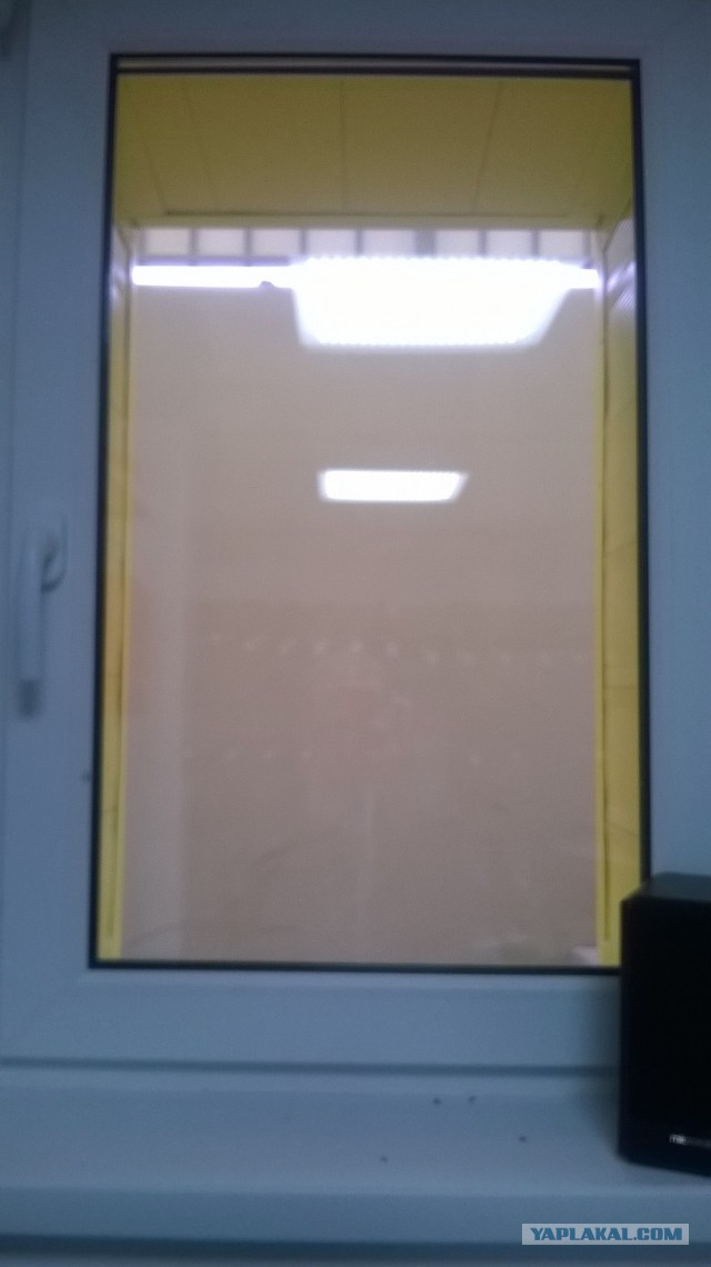 А что у Вас сейчас?