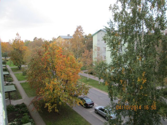 А что у Вас сейчас?