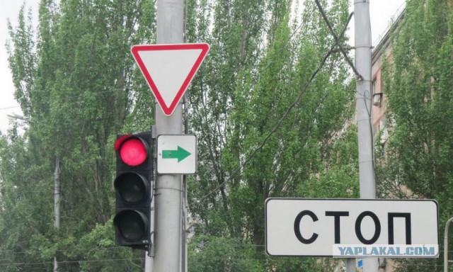 С Тавриями шутки плохи..