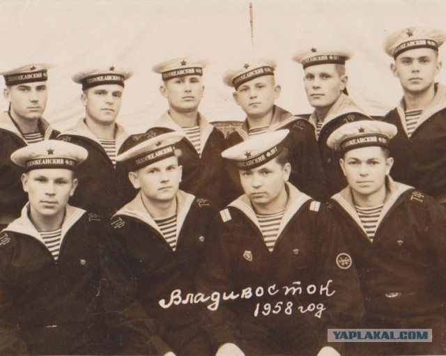 ВМФ СССР