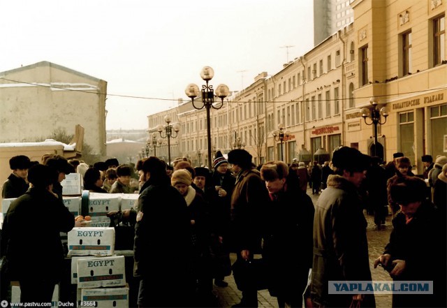 Прогулка по Москве 1988 года