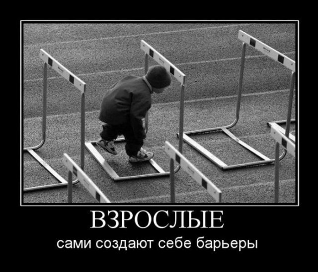 Вы хотите "демов"? часть 2-я