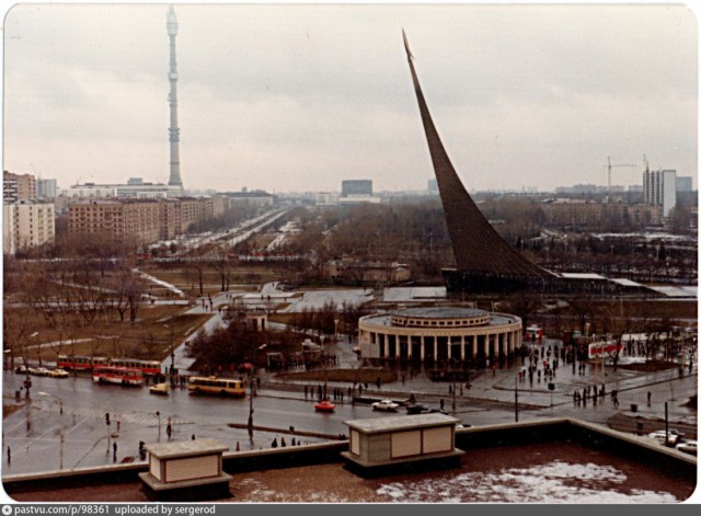 Прогулка по Москве 1981 года