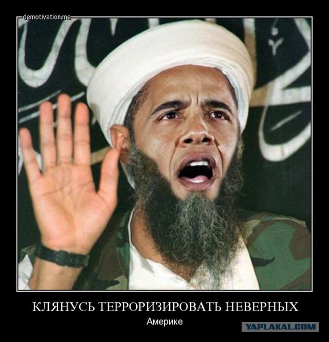 Большой п#1%!ц уже рядом