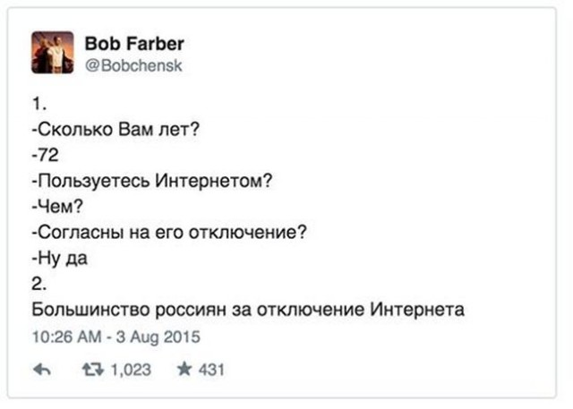 В Москве предложили запретить парковку во дворах
