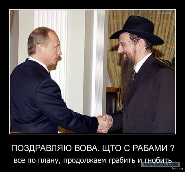 Пушкинская площадь. Митинг оппозиции.