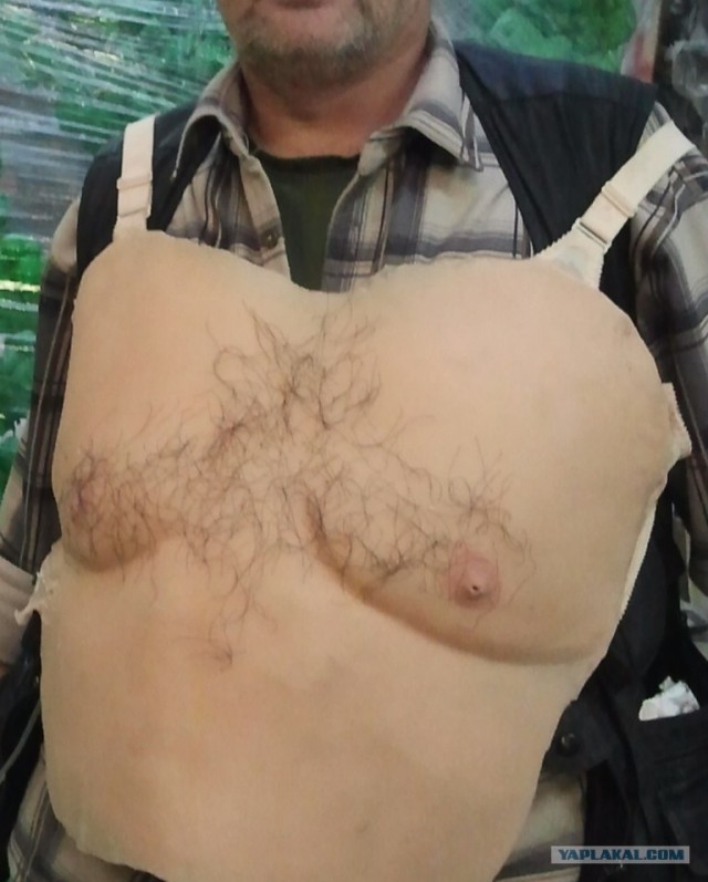 Поддержали девушку