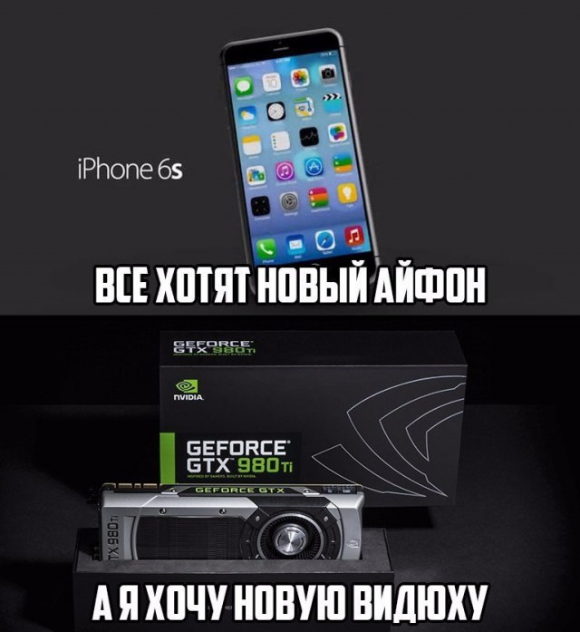 Скриншоты новой NFS