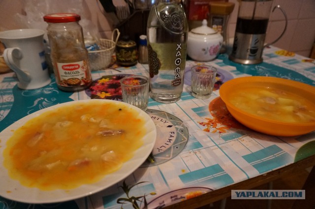 Суп гороховый "С дымком"