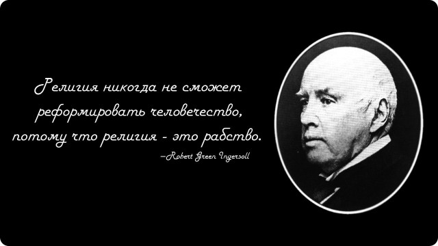 Боги славянской мифологии