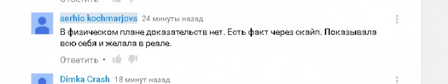 Жена изменила мужу и попросила помочь вынести чемоданы