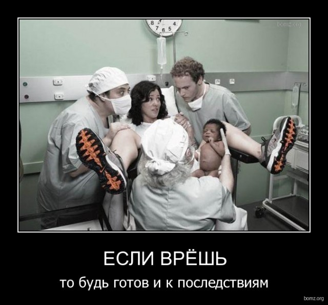 Подборка интересных и веселых картинок