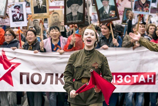 Русский патриотизм