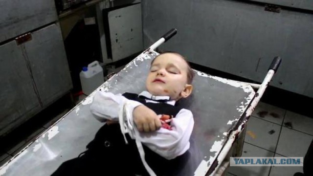 Гибель транзитного государства