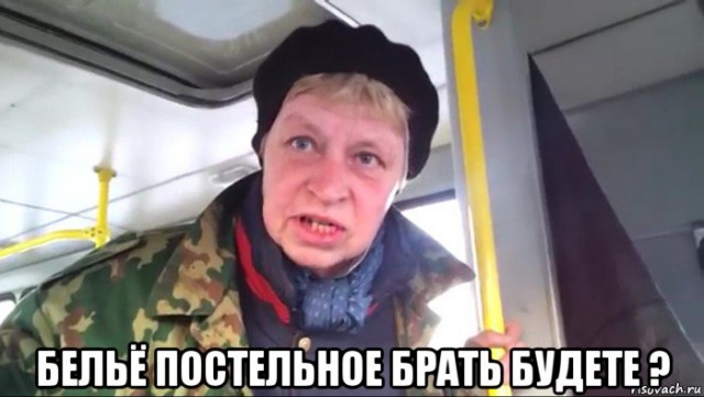 Небольшая ЖД подборка