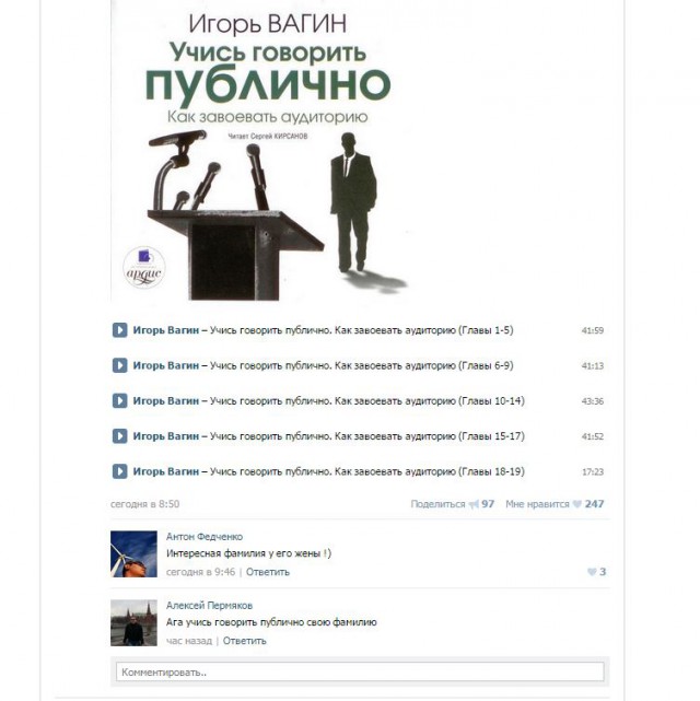 Картинки и приколы из сети, для поднятия настроения=)