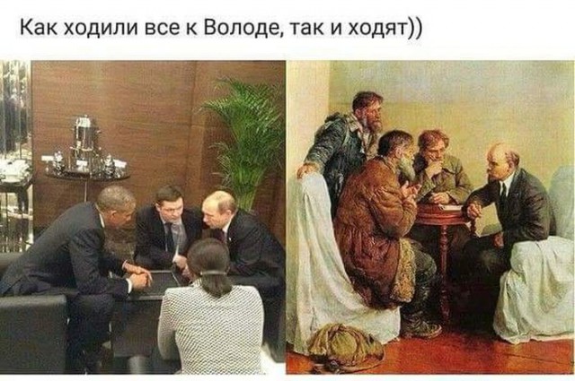Картинки на пятницу
