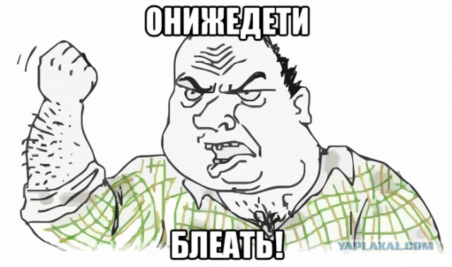 Камеры наблюдения в подъезде сняли настоящее реалити-шоу с школьниками