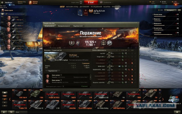 Wargaming 43
