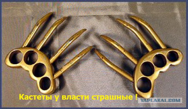 Диванным бойцам посвящается