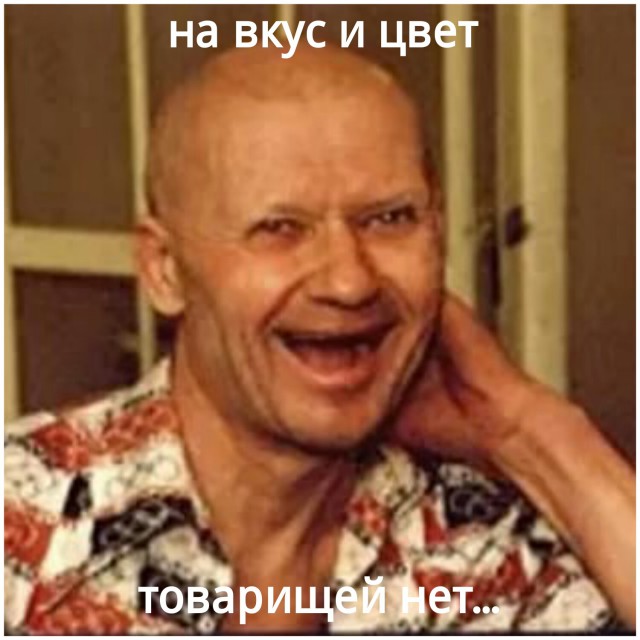 Журнал "Деградант" 2 выпуск 16+