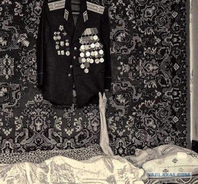 Это наше ВСЕ.......