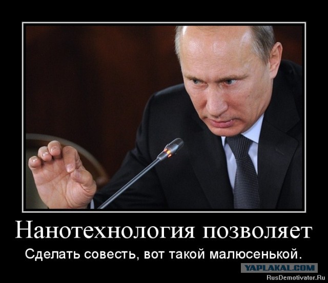 Путин рассказал о росте реальных доходов россиян