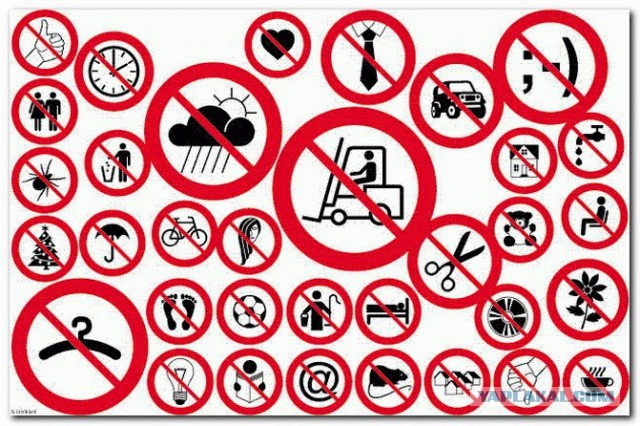 Депутаты хотят ограничить количество животных в квартире