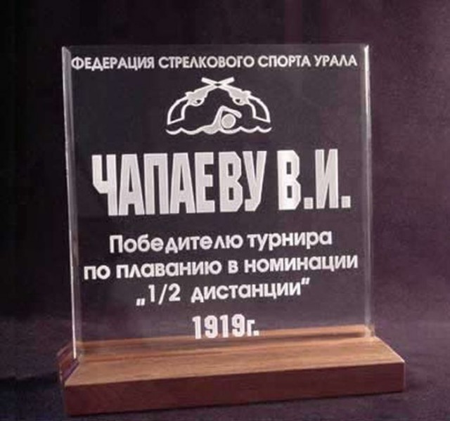 Поиграем в циферки?
