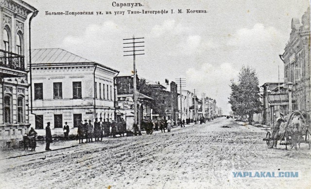 История фотографии. Самые первые снимки