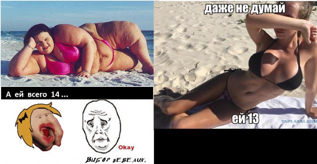 Очень много годноты