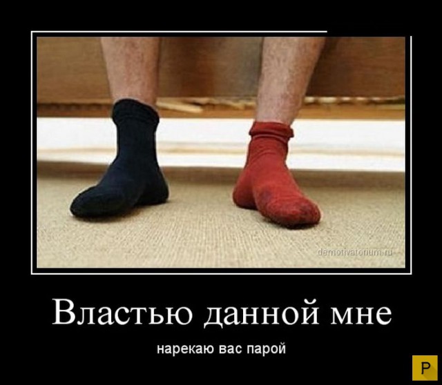 Картинки для настроения в пятницу.