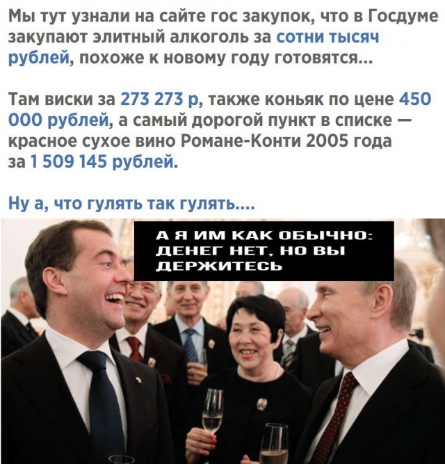 Россельхознадзор обнаружил в «Ашане» сыр подозрительно высокого качества. Сыр изъят и уничтожен