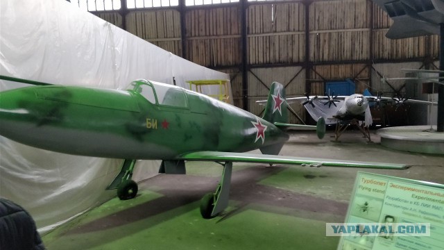 Центральный музей военно-воздушных сил