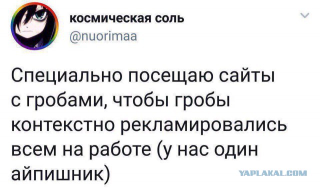 Подборка разного из сети