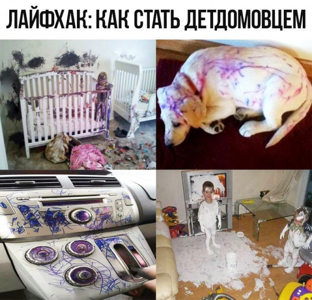 Работа не волк, но картинки сами себя не посмотрят!