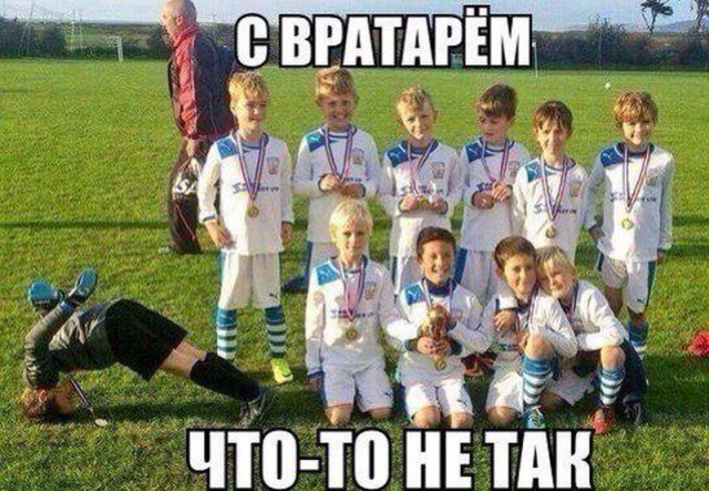 Картинки по-приколу