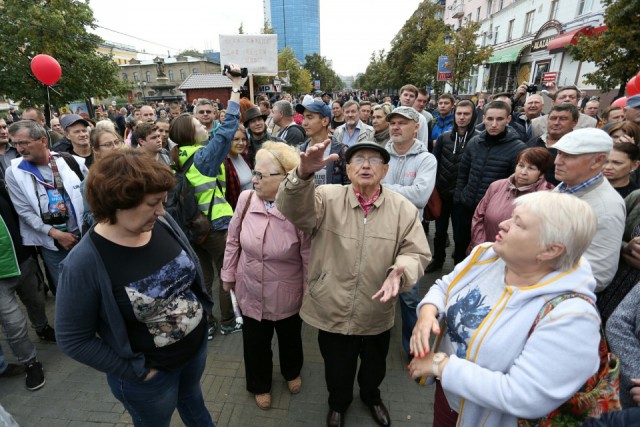 Красноярцы вышли на несогласованную акцию протеста против пенсионной реформы