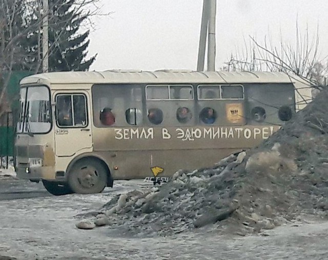 Подборка интересных и веселых картинок на выходные