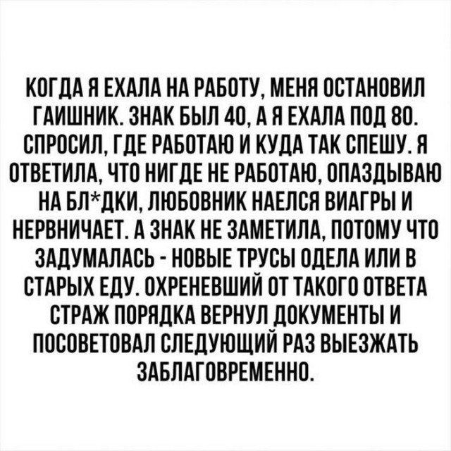Картинки в рамках с надписями