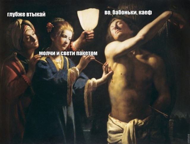 Нестандартного юмора вам в ленту