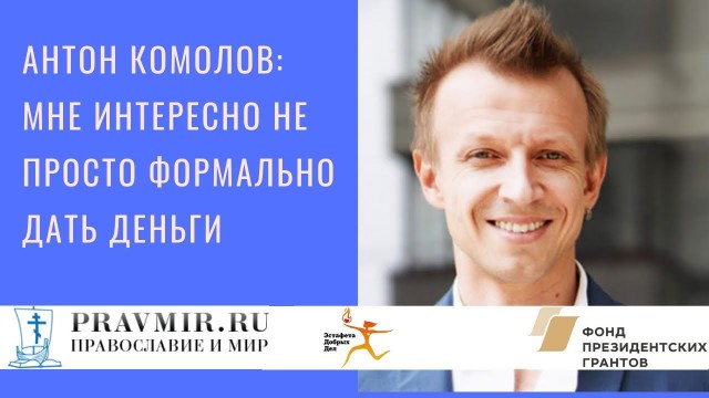 "Все пошли нах*й" Судебный исполнитель приехала на работу