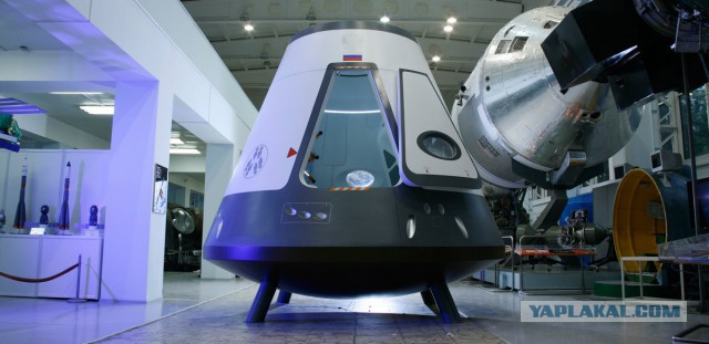 Первая посадка Dragon v2 от Spacex