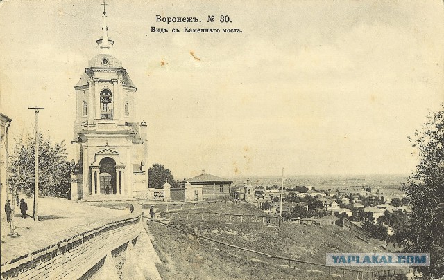 Жизнь царской России в фотографиях