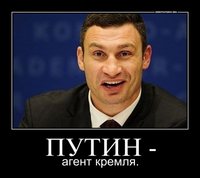 На Украине начались президентские выборы